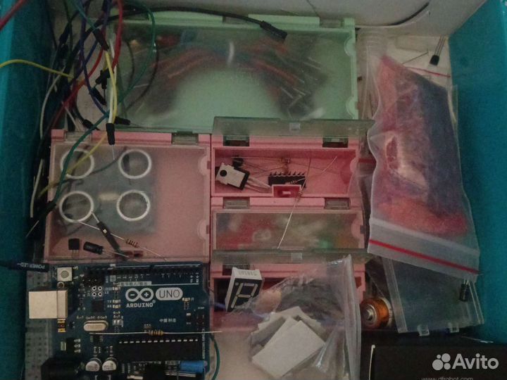 Арудино, обучающий набор