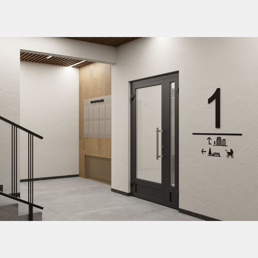 3-к. квартира, 75,9 м², 8/9 эт.
