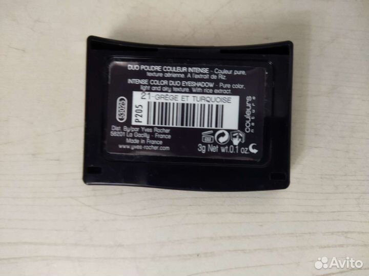 Тени для век Ив Роше (Дуэт)