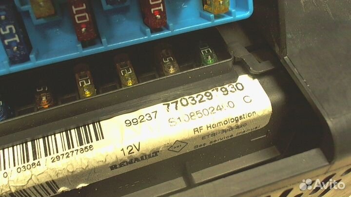 BSI Блок предохранителей Renault Megane, 1999