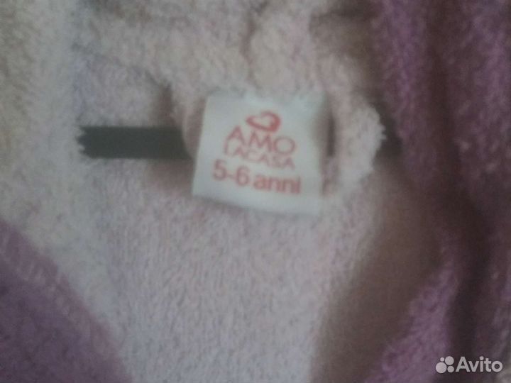 Детский махровый халат 110