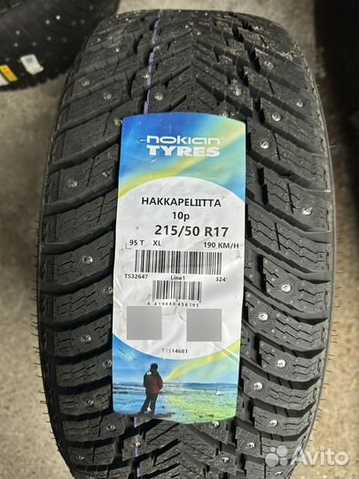 Nokian Tyres Hakkapeliitta 10p 215/50 R17 95T