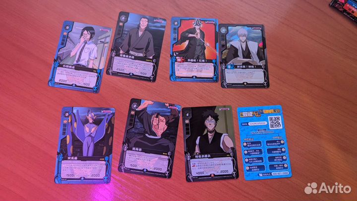 Карточки бустеры Bleach - красные старые