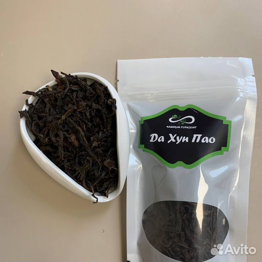 Да Хун Пао: Великолепный Улун с Изысканным Вкусом