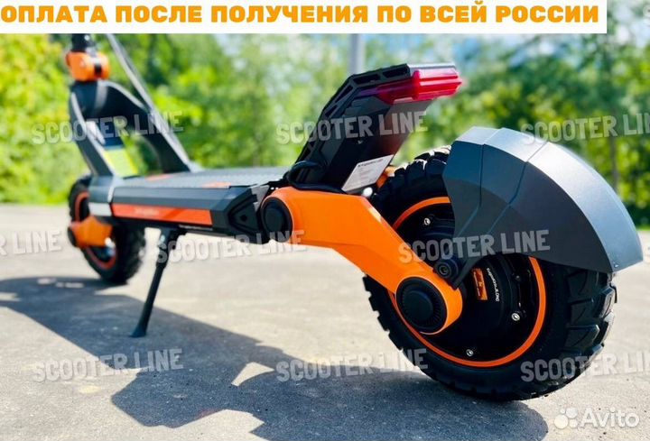 Электросамокат Kugoo Kirin G3