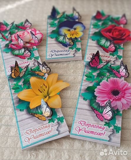 Шоколадница с днем учителя/воспитателя, маме