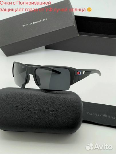 Очки солнцезащитные мужские tom ford