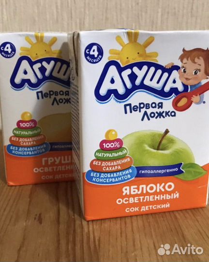 Сок агуша 26 коробок