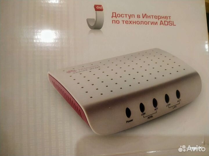 Модем Huawei SmartAX MT880