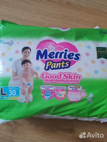 Подгузники трусики Merries L
