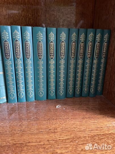 Н.С Лесков собрание сочинений