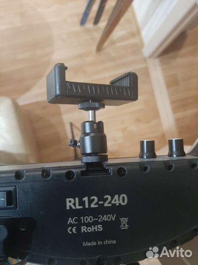 Кольцевая лампа RL 12-240