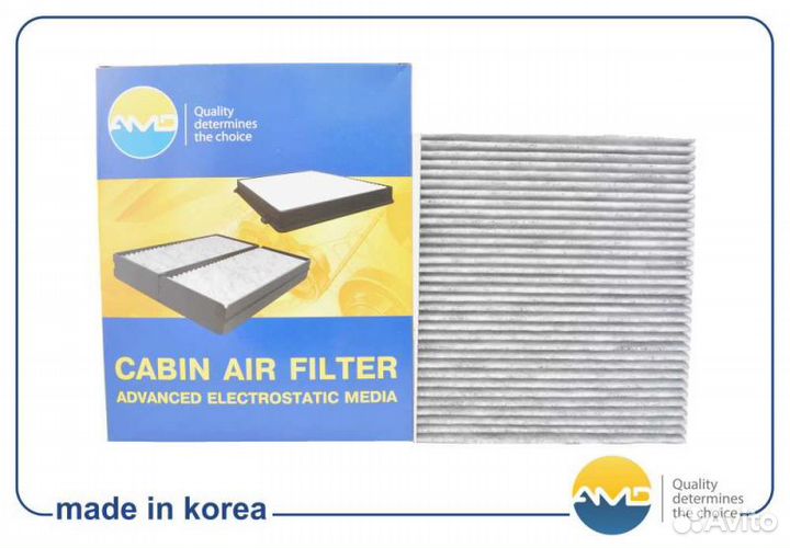 Фильтр салонный угольный