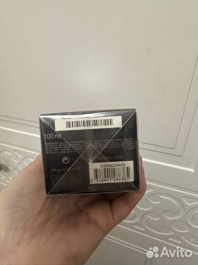 Christian dior sauvage parfum 100ml