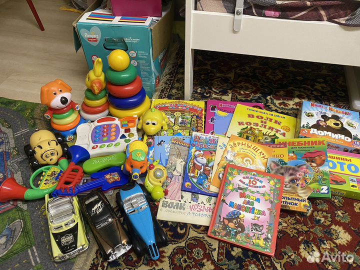Детские книги и игрушки пакетом