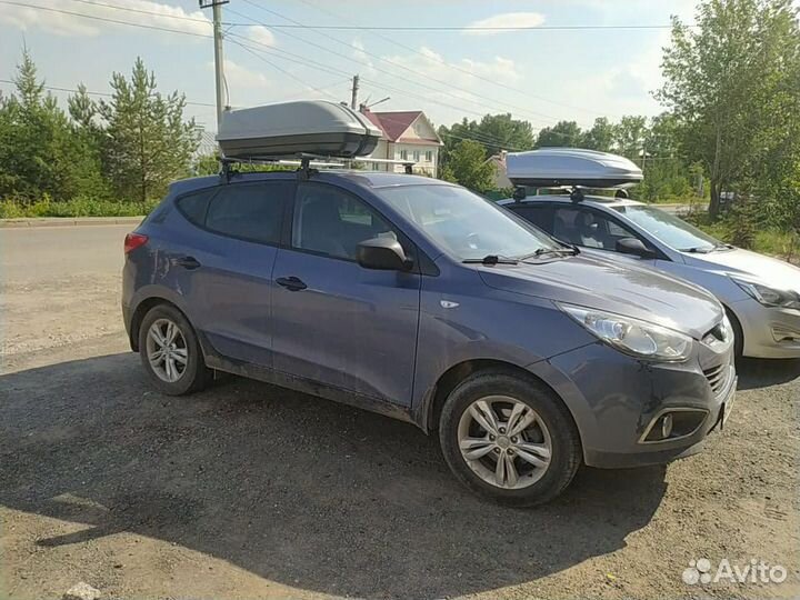 Автобокс на крышу Hyundai ix35 серый 220л