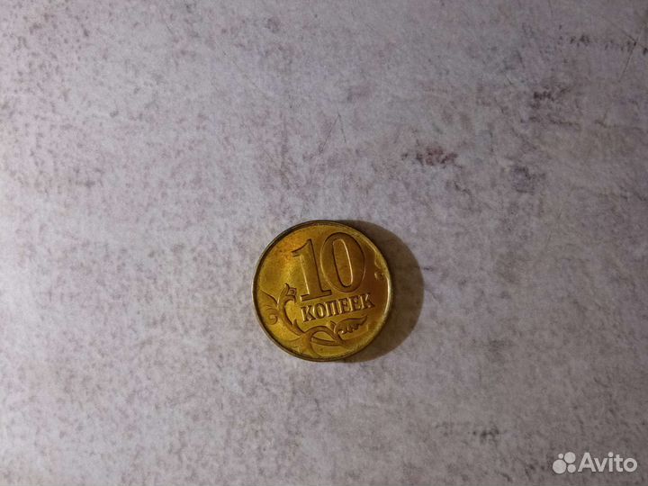 Монета с дефектом