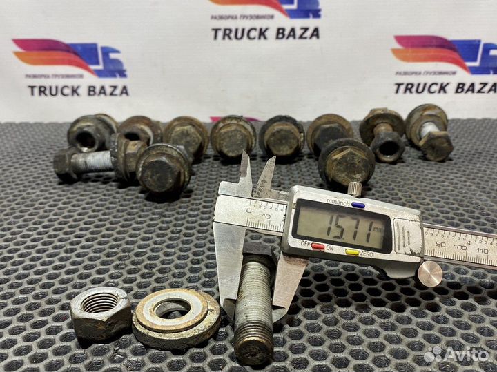 Комплект болтов крепления седла к плите