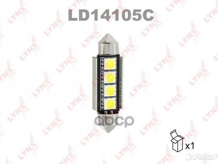 LD14105C LED C5W T11X41mm 12V SV8,5 7000K Canbu