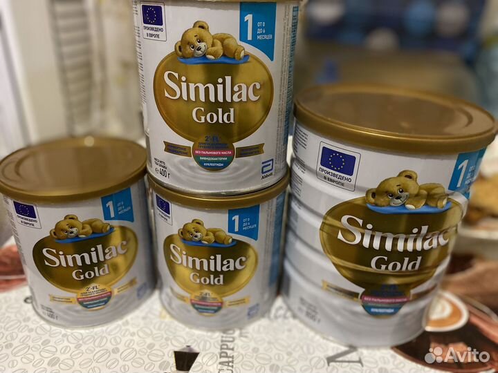 Детское питание смесь семилак