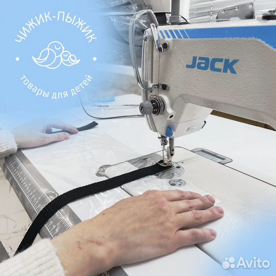 Швея по пошиву сумок пвх