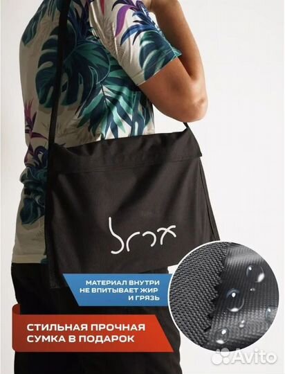 Мангал походный сборный складной с сумкой