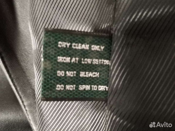 Кожаная куртка