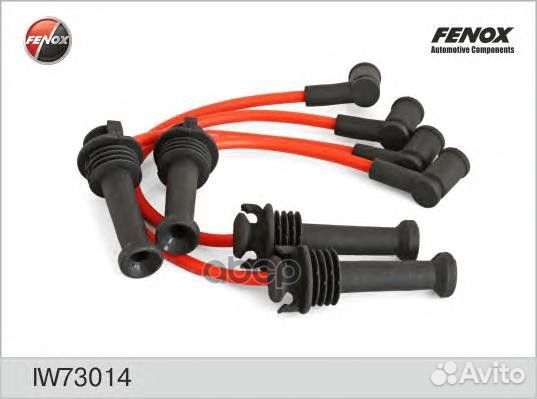 Провода высоковольтные ford focus 2 04- 1.4-1.6