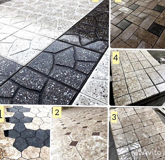 Тротуарная плитка