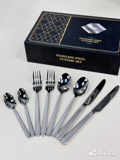 Набор столовых приборов