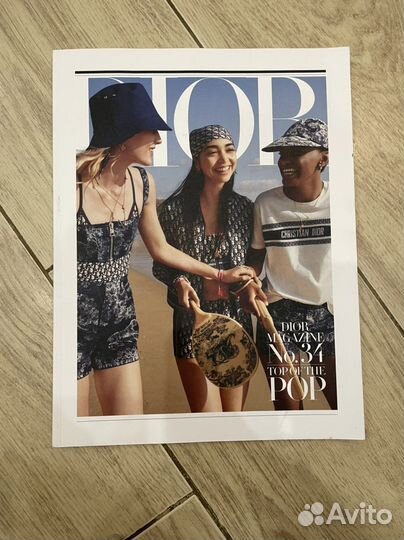 Журнал Dior Magazine