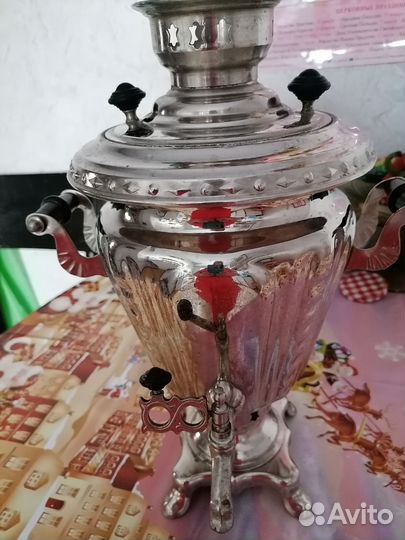 Самовар электрический СССР