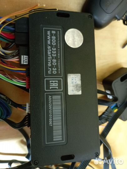 Продам автосигнализацию