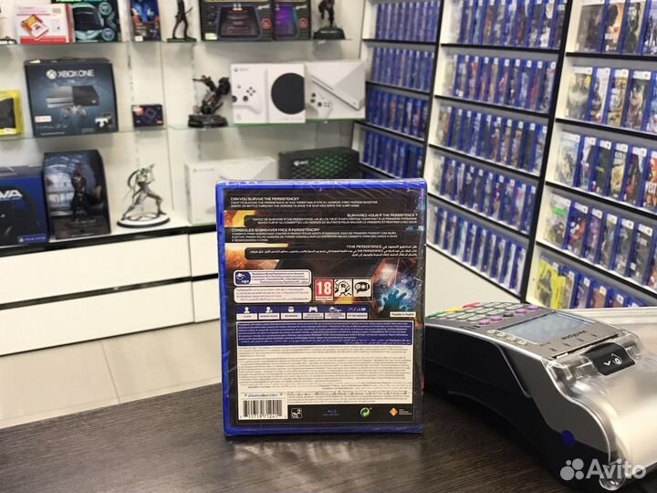 The Persistence (PS4)