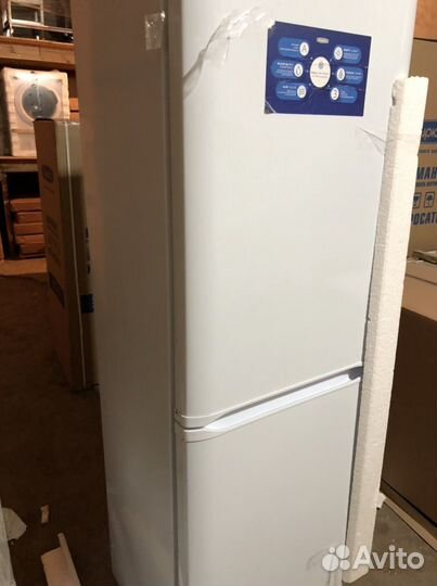 Холодильник Бирюса 840