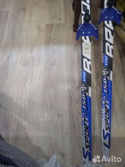 Беговые лыжи