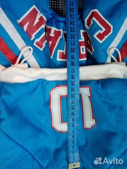 Комбинизона б/у для маленькой собачки. Росляково