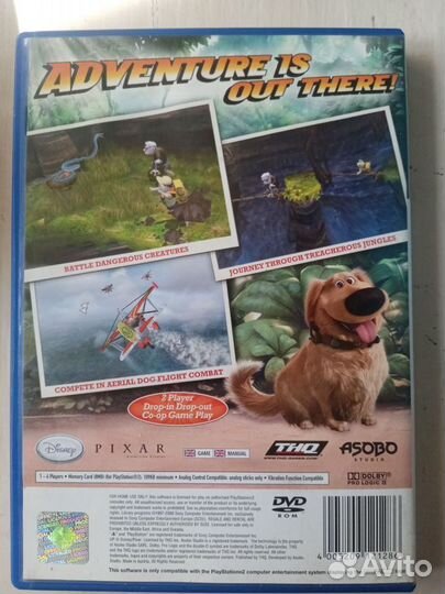 Игровой диск UP для Sony PlayStation 2