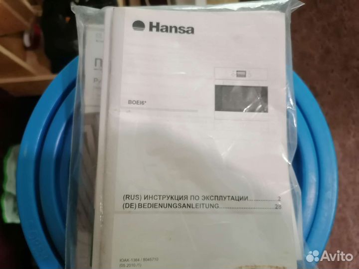 Духовой шкаф Hansa