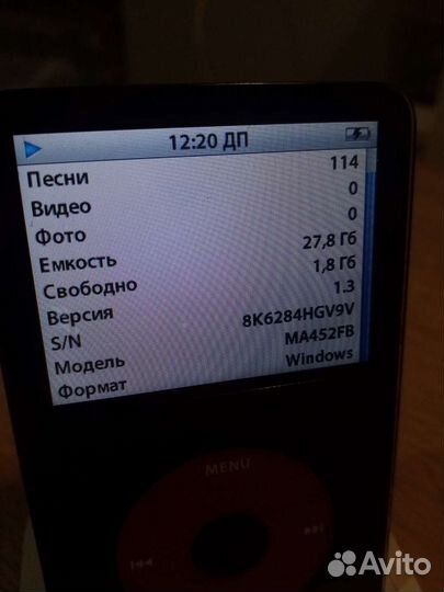 iPod U2 special edition, apple