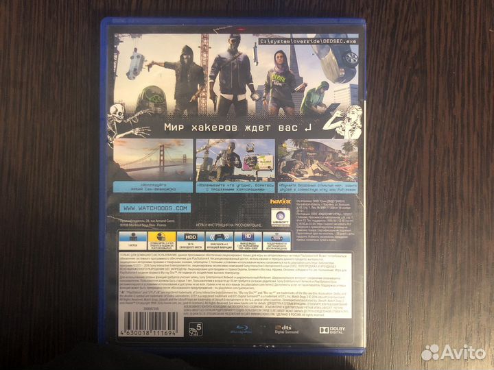 Игры для приставок ps4