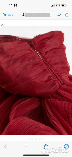 Платье вечернее 44 46 hm