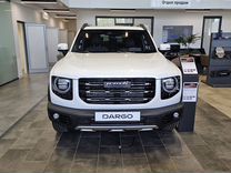 Новый Haval Dargo 2.0 AMT, 2024, цена от 3 055 000 руб.