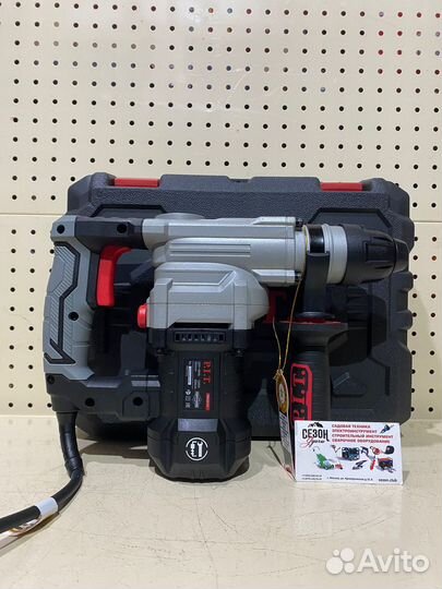 Перфоратор