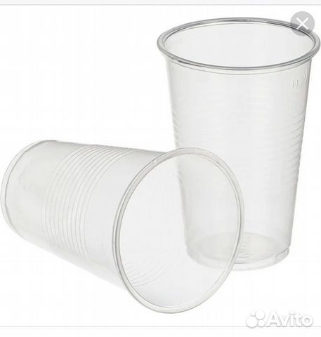 Стакан одноразовый 200мл