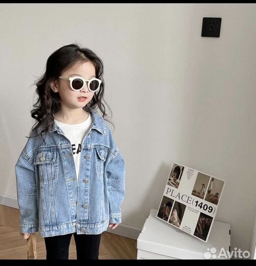 Детская одежда