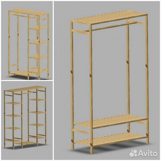 Вешалка напольная из дерева, гардероб, прихожая