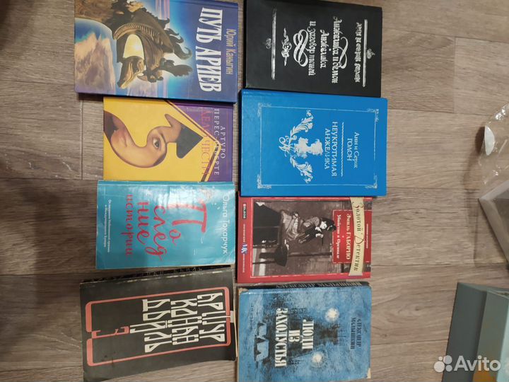 Книги романы