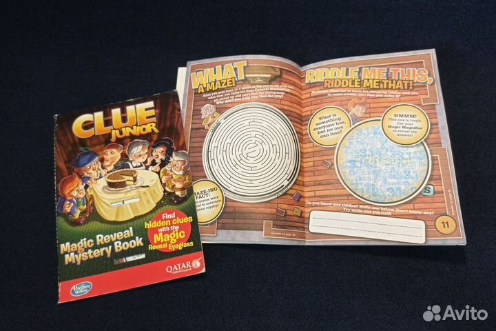 Детский дорожный набор Qatar Airways