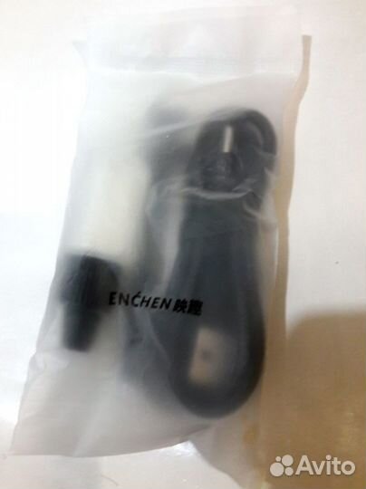 Машинка для стрижки волос